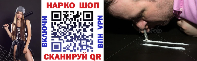 Цена Ленинск-Кузнецкий COCAIN  ОМГ ОМГ tor  Alpha-PVP  Каннабис  Мефедрон 