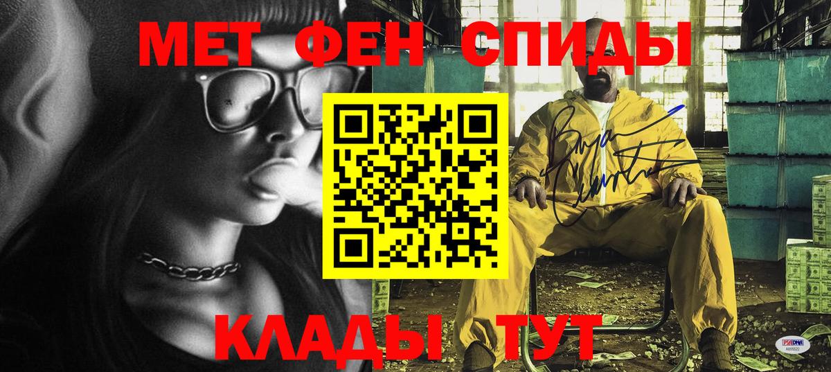 Вейп ТГК Ленинск-Кузнецкий