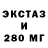 Метадон VHQ Aleks Coffi