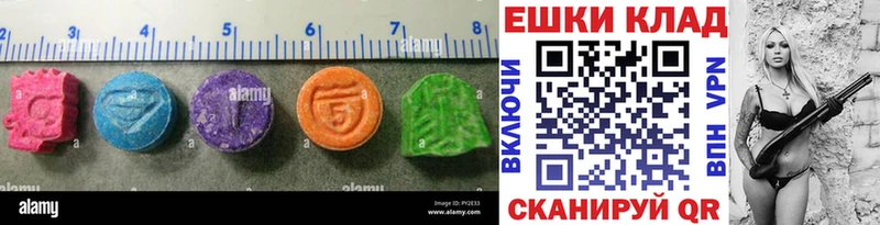 закладки  Ленинск-Кузнецкий  Экстази бентли 