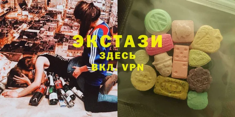 даркнет сайт  Ленинск-Кузнецкий  OMG как зайти  Ecstasy TESLA 