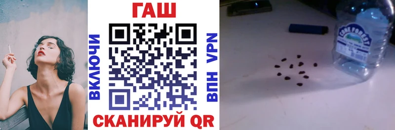 Гашиш Premium Ленинск-Кузнецкий