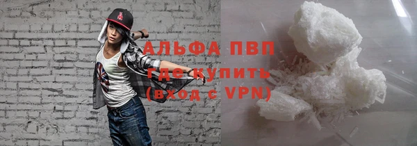 бутик Алексеевка