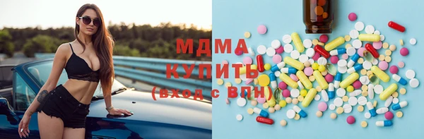 тгк Алзамай