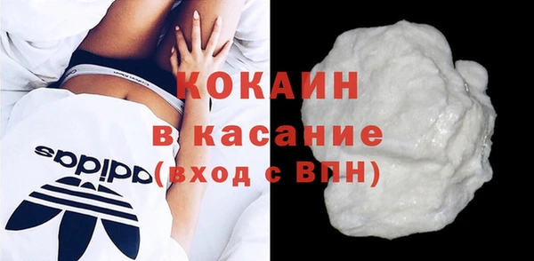 скорость Пестово