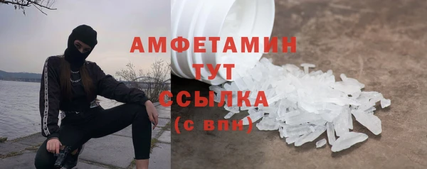 бутик Алексеевка