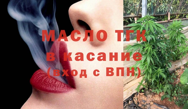 бутик Алексеевка