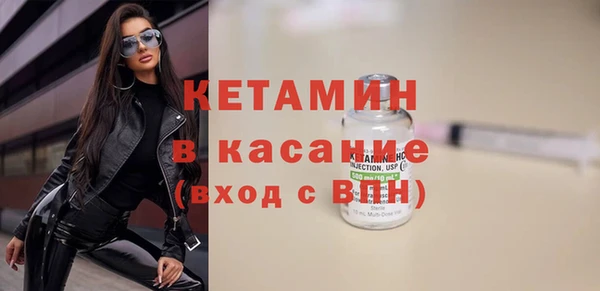 mix Переславль-Залесский