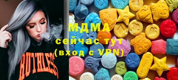 бутик Алексеевка