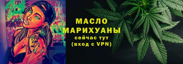 mix Дмитриев