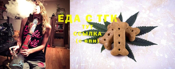 бутик Алексеевка