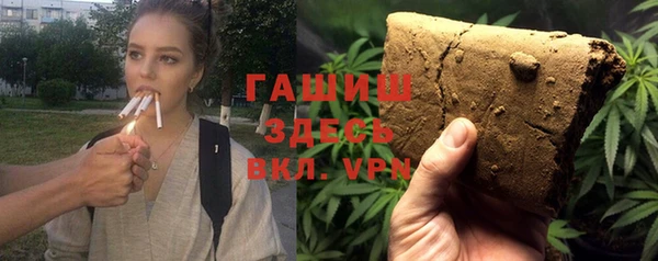 бутик Алексеевка