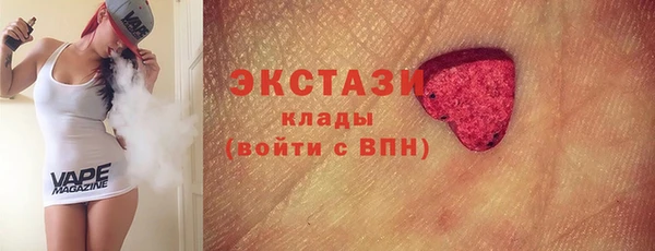 бутик Алексеевка