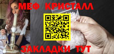 бошки Кимры