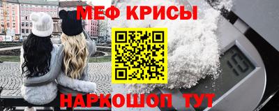 бошки Кимры