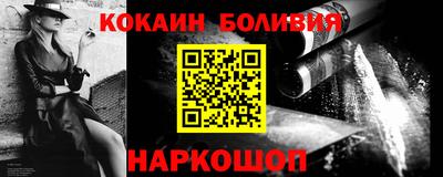 экстази Кинель