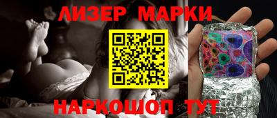 бошки Кимры