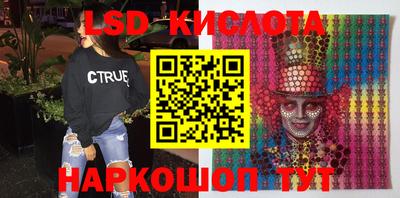 бошки Кимры