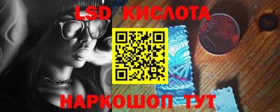 бошки Кимры