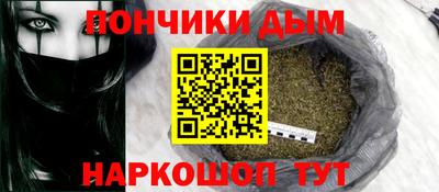 бошки Кимры