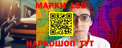 экстази Кинель