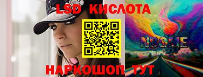 бошки Кимры