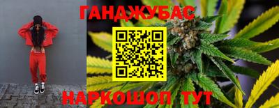 экстази Кинель