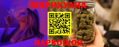 кокаин Кингисепп