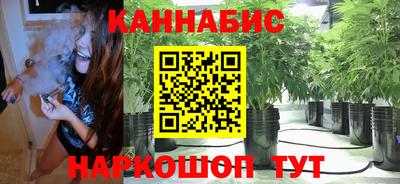 экстази Кинель