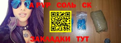 бошки Кимры