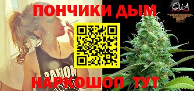 экстази Кинель