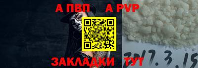 экстази Кинель