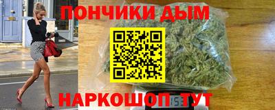 бошки Кимры