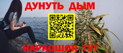 экстази Кинель