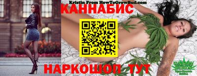 бошки Кимры