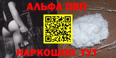 экстази Кинель