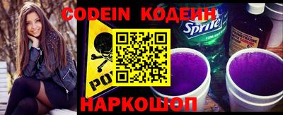 бошки Кимры