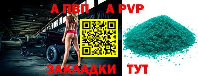бошки Кимры