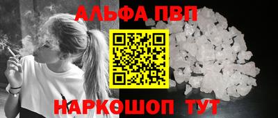 экстази Кинель