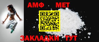 кокаин Кингисепп