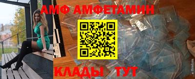 бошки Кимры