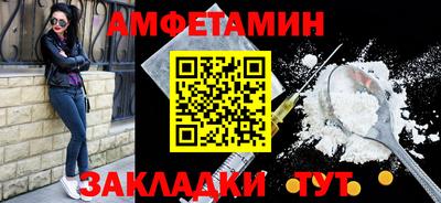 экстази Кинель