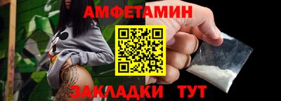герыч Азнакаево