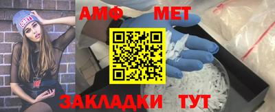 бошки Кимры