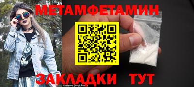бошки Кимры