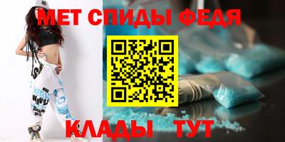 кокаин Кингисепп