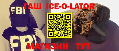 бошки Кимры