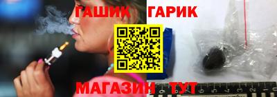экстази Кинель