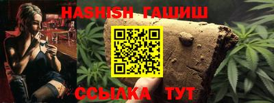 кокаин Кингисепп