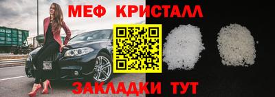 кокаин Кингисепп